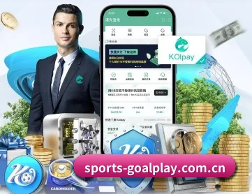 开云体育直播 APP 深度功能